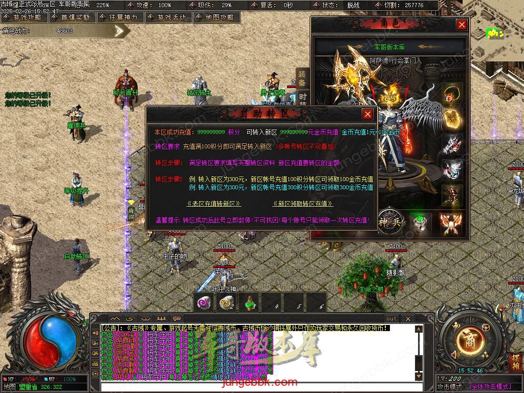 Images31.BMP
