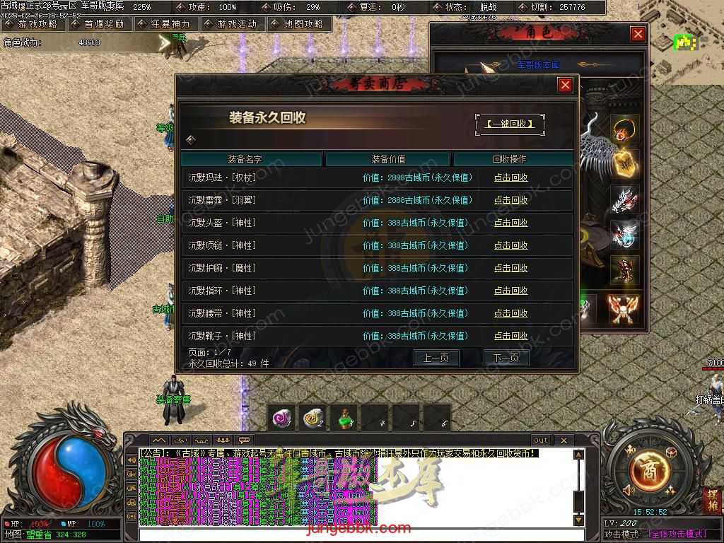 Images33.BMP
