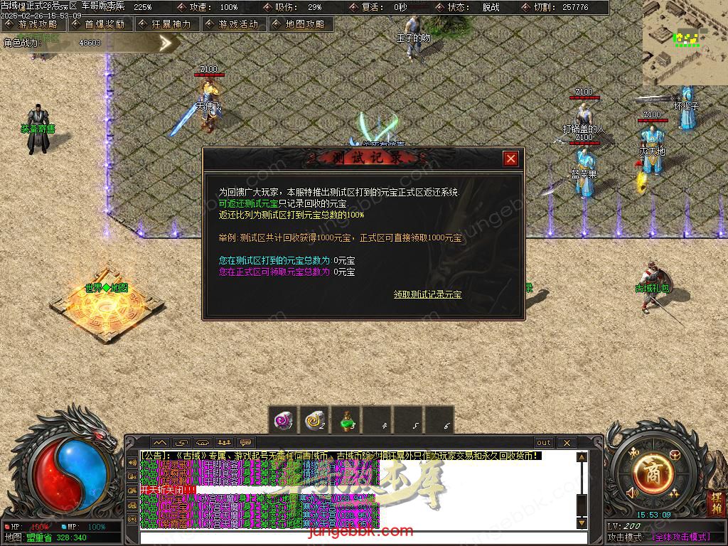 Images36.BMP