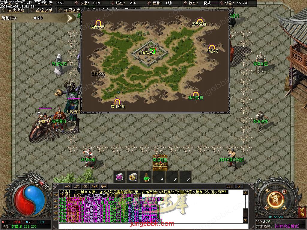 Images38.BMP