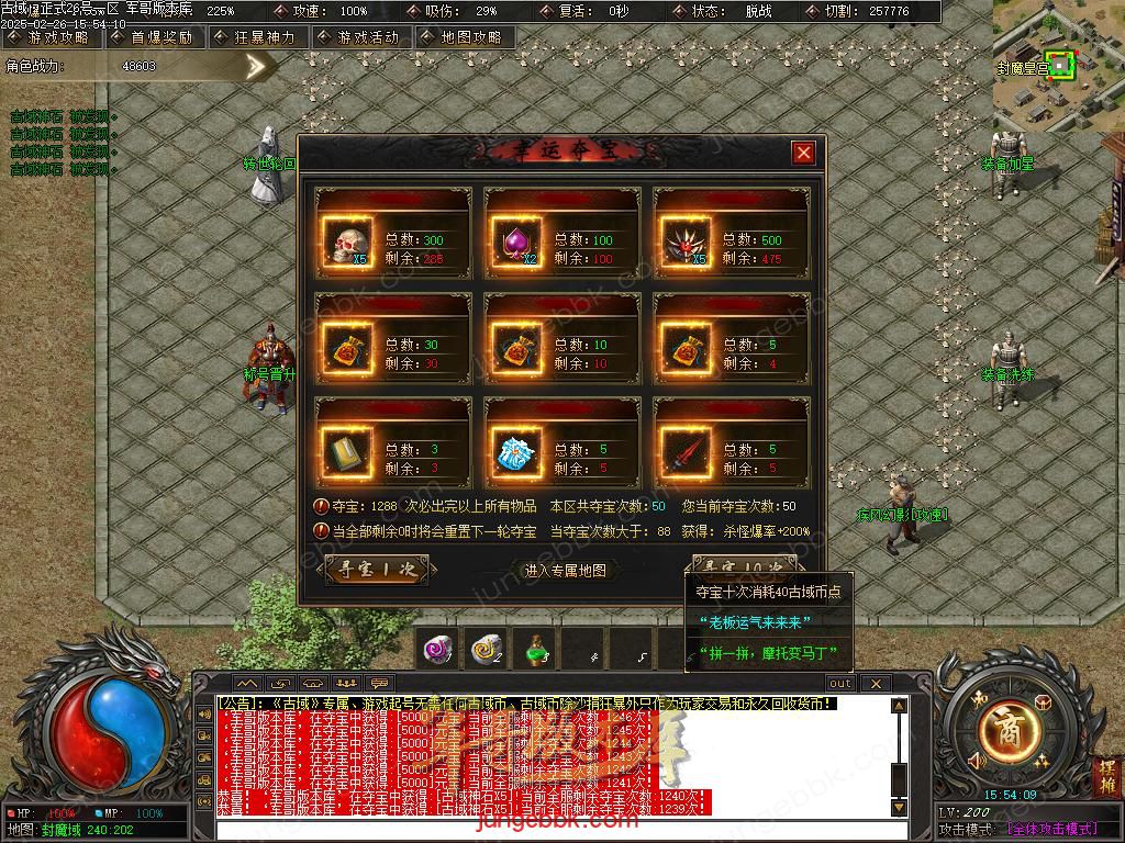Images40.BMP