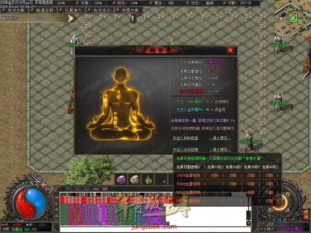 Images41.BMP