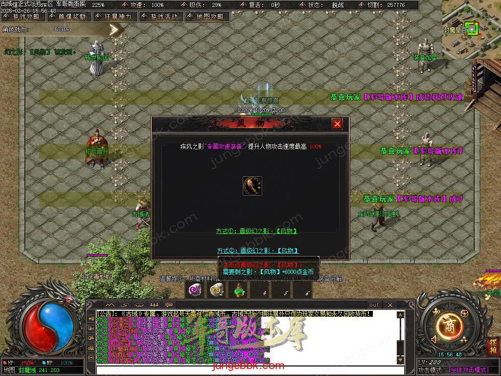 Images42.BMP