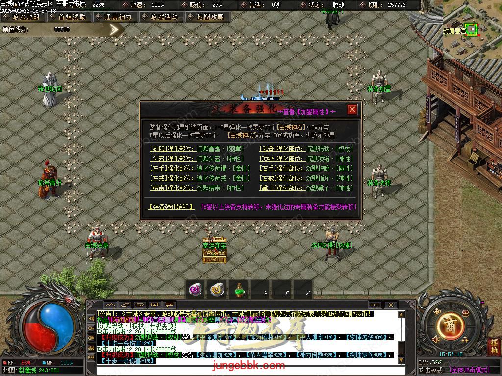Images43.BMP