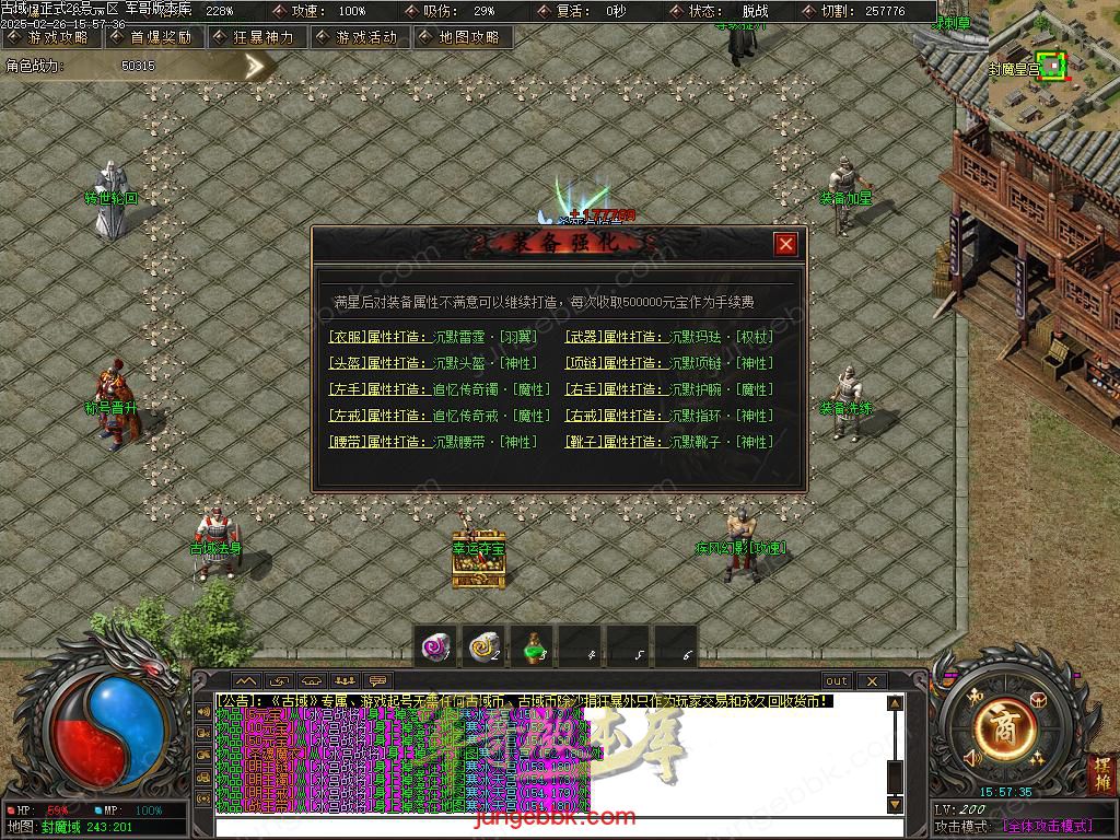Images44.BMP