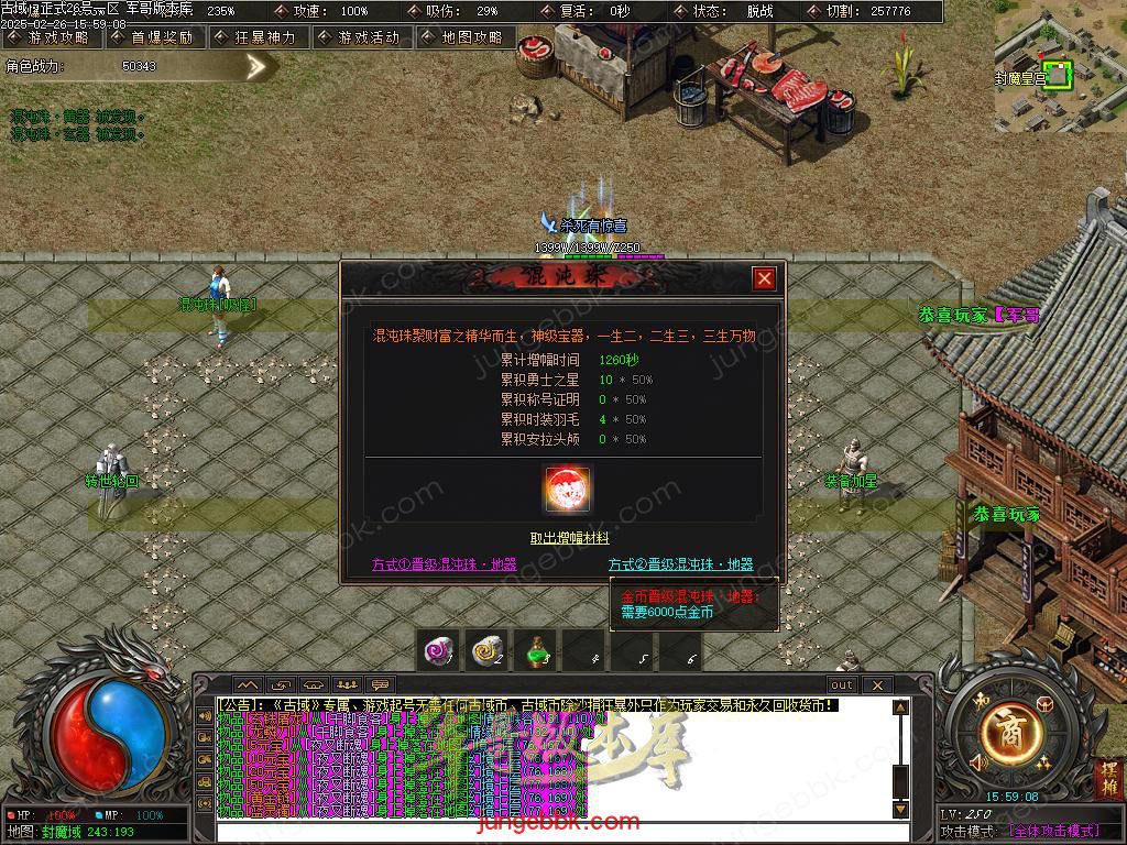 Images45.BMP