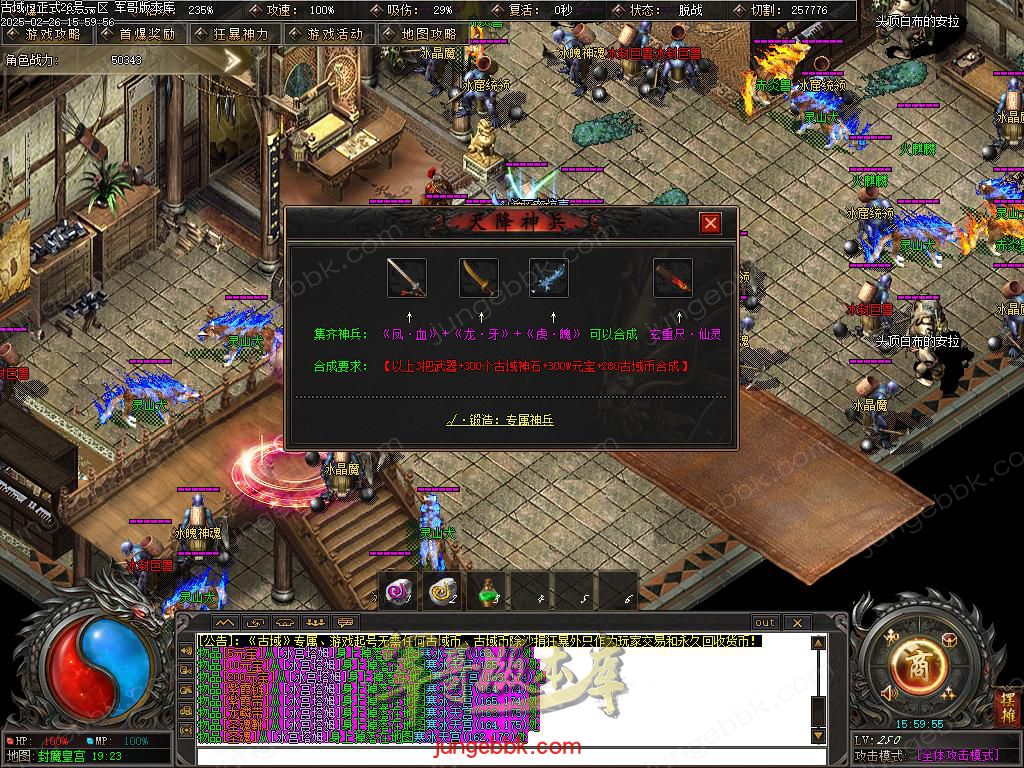 Images46.BMP
