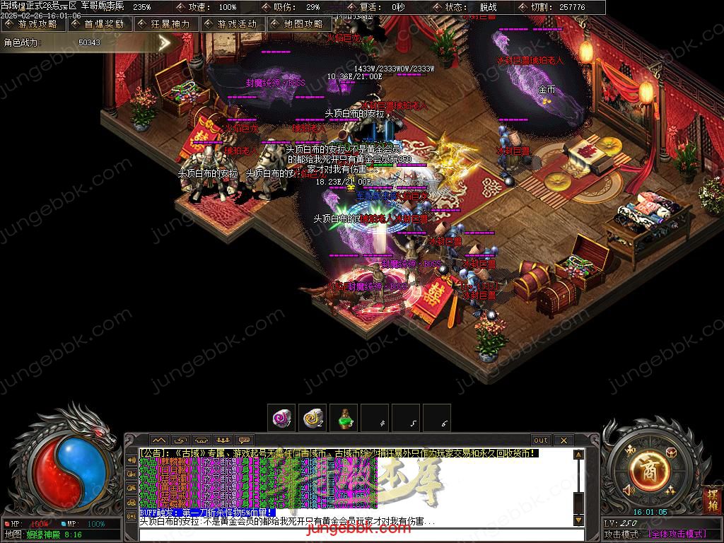 Images47.BMP