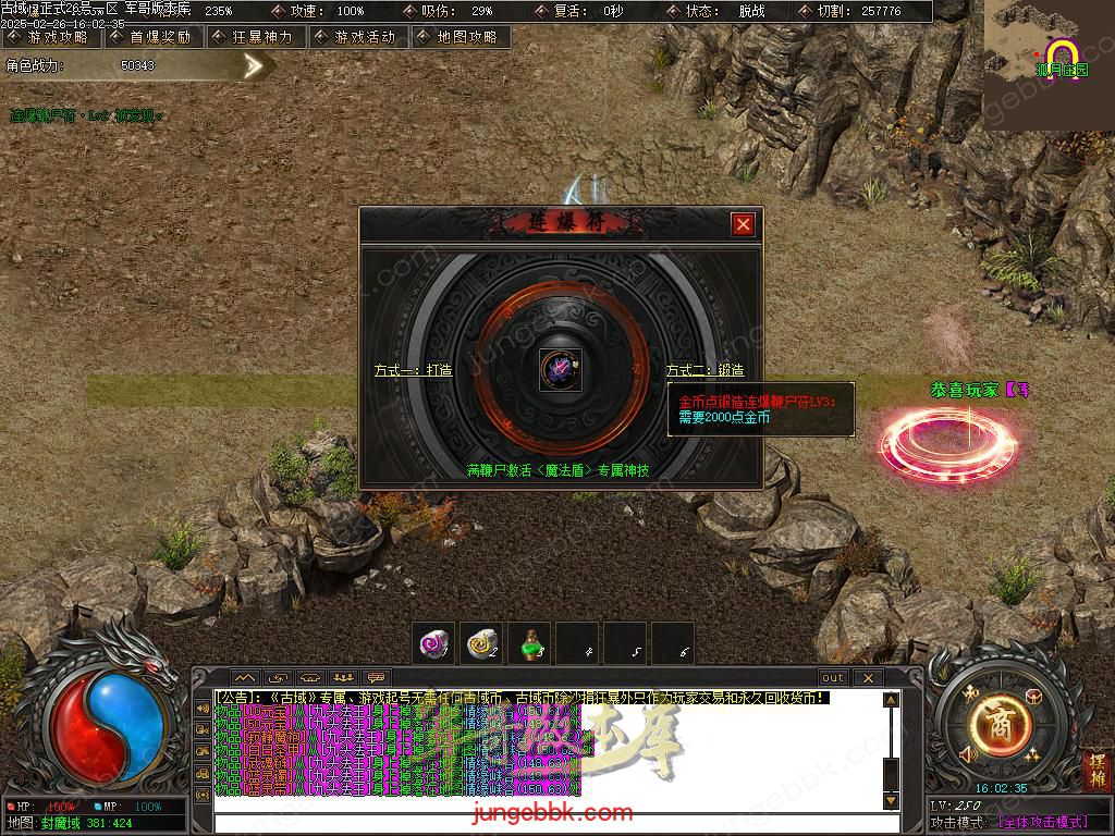 Images48.BMP
