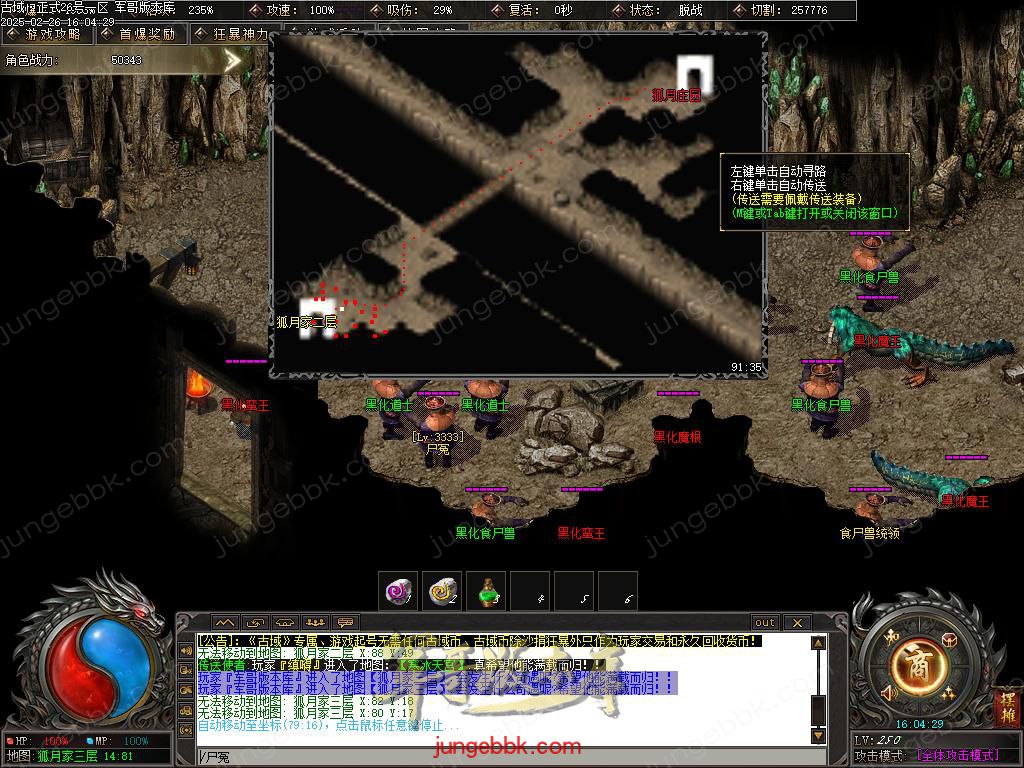Images49.BMP