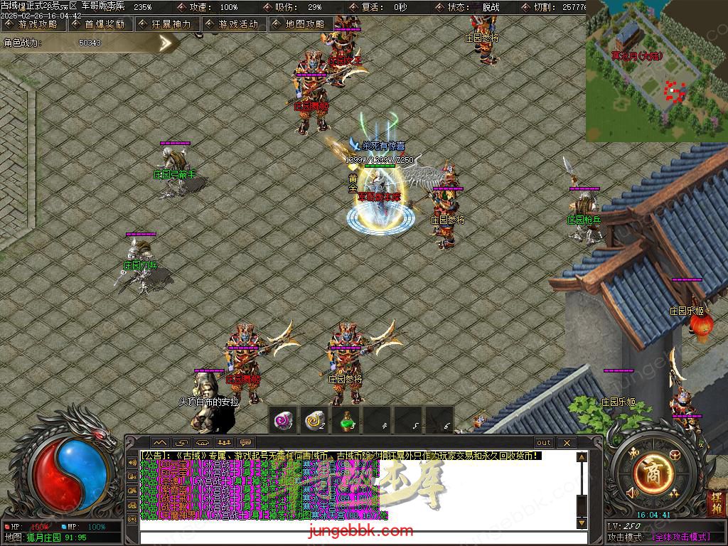 Images50.BMP