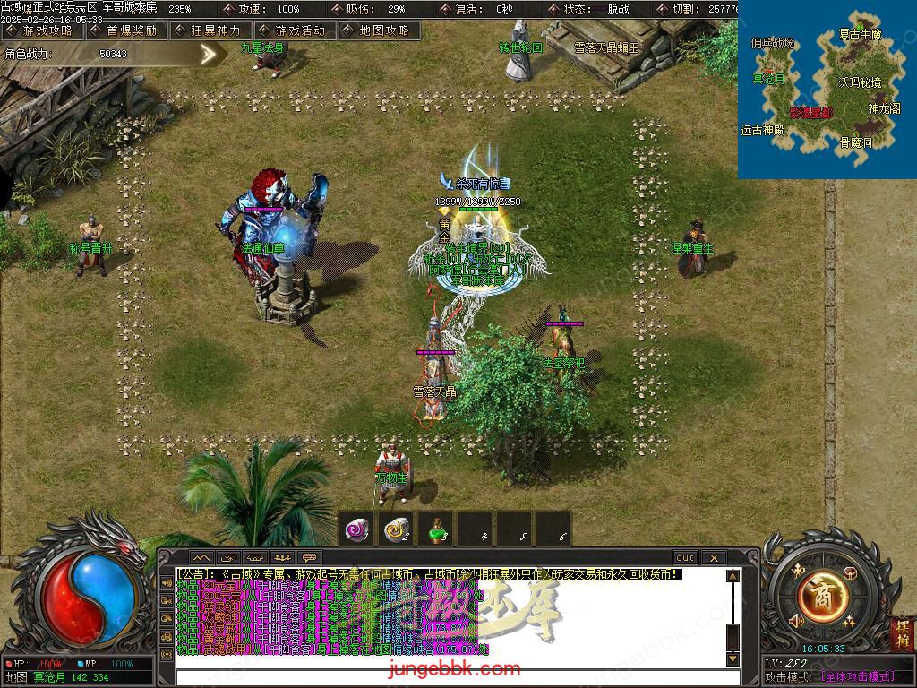 Images51.BMP