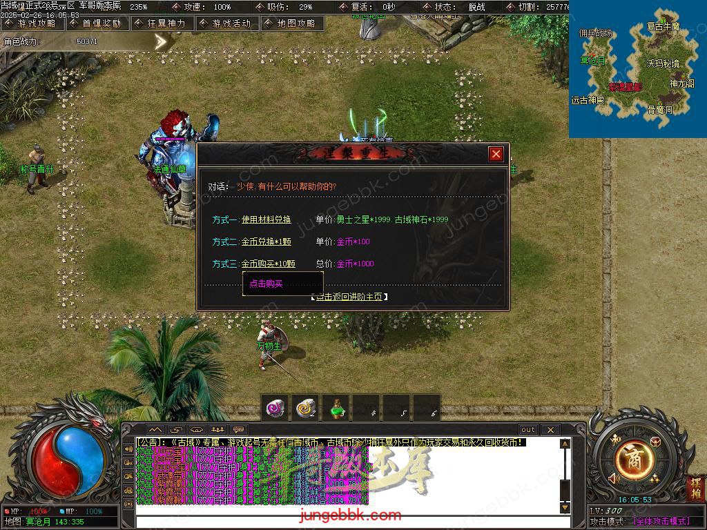 Images52.BMP