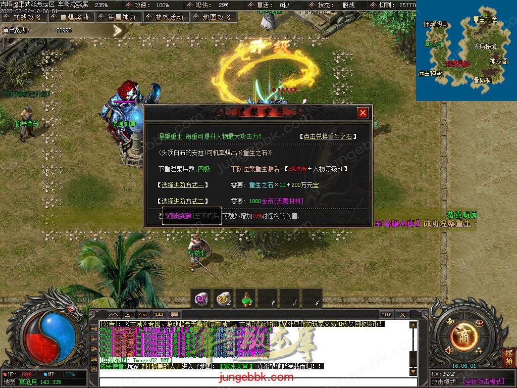 Images53.BMP