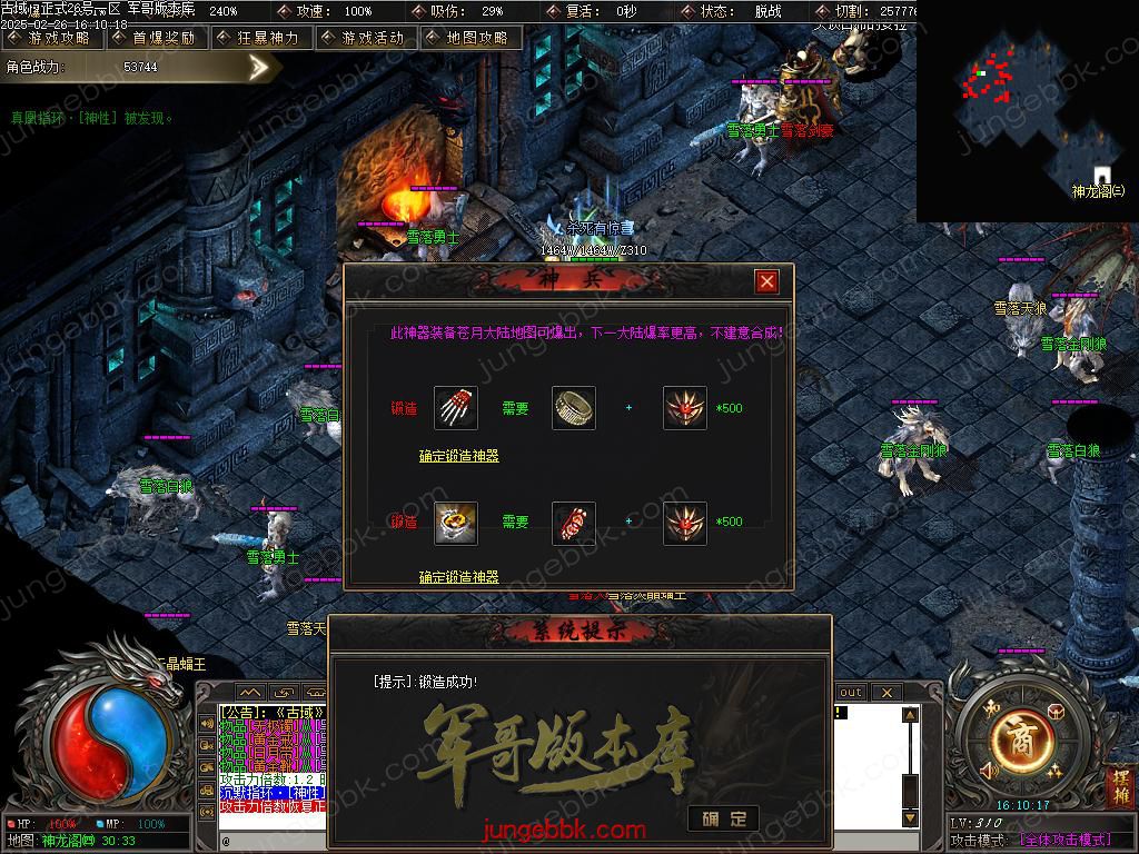 Images57.BMP