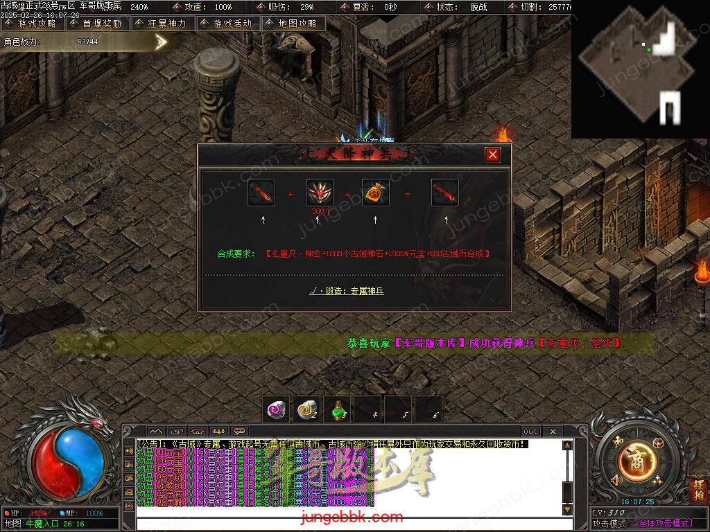 Images54.BMP