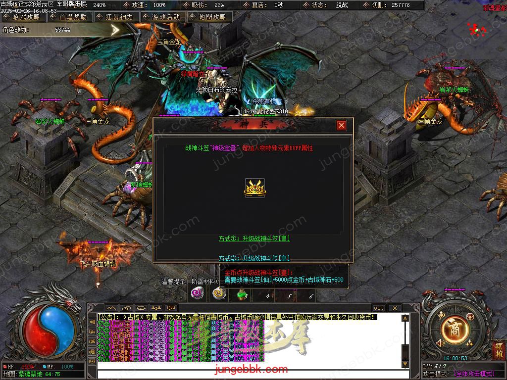 Images55.BMP