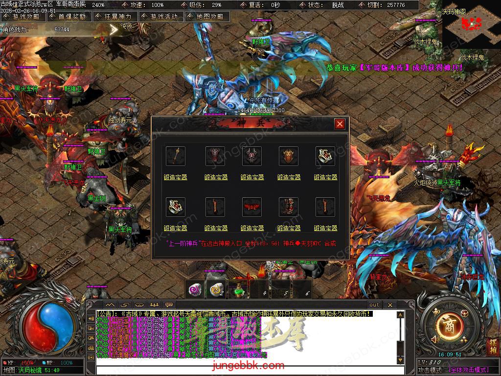 Images56.BMP