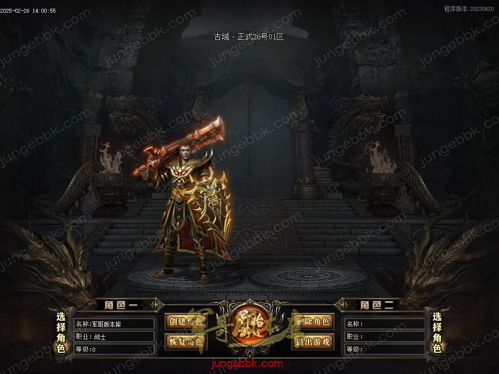 Images01.BMP