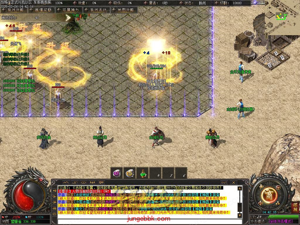 Images02.BMP