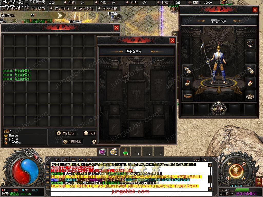 Images03.BMP
