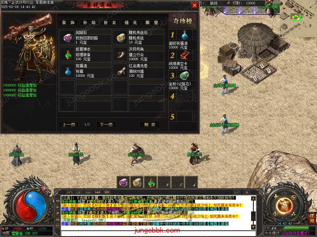 Images04.BMP