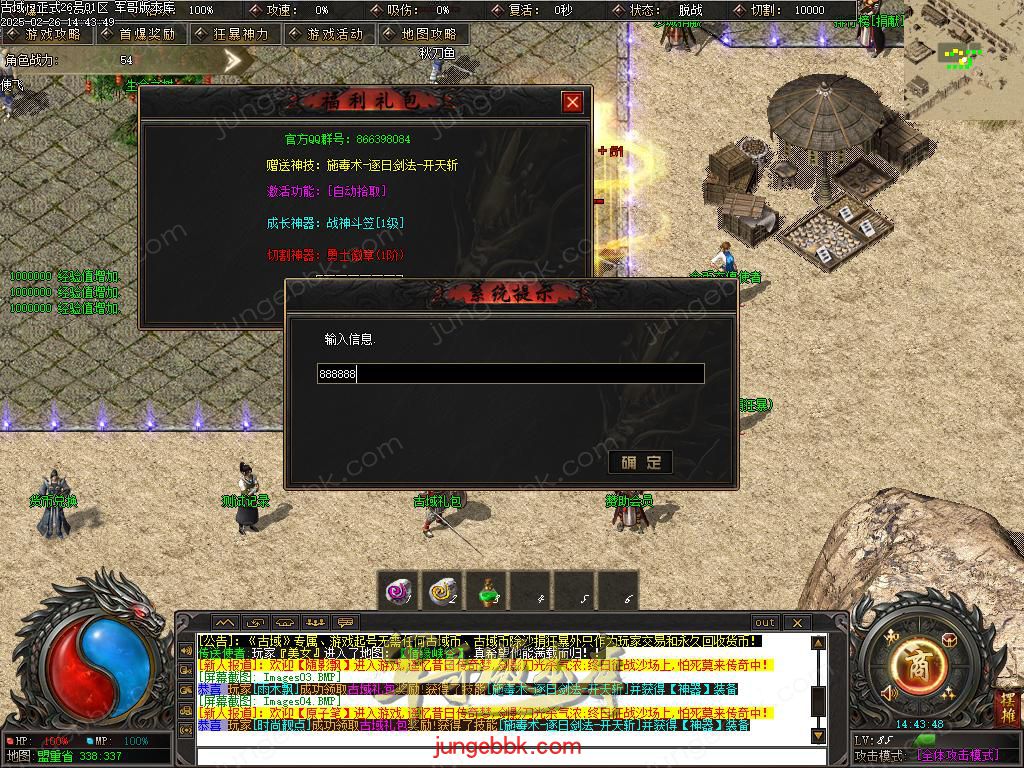 Images05.BMP