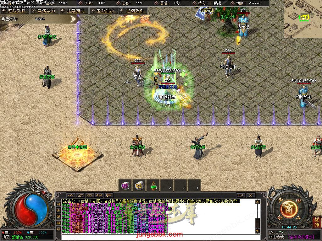 Images06.BMP