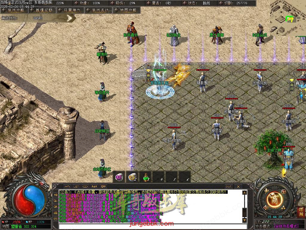 Images07.BMP