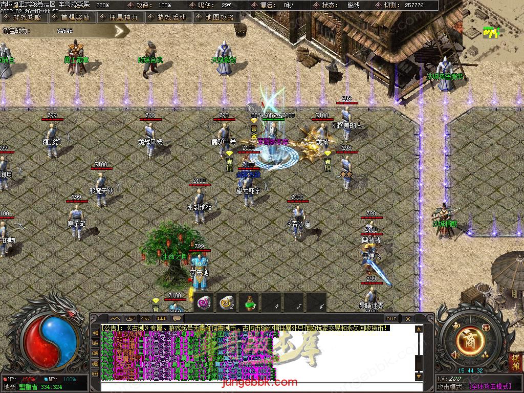 Images08.BMP