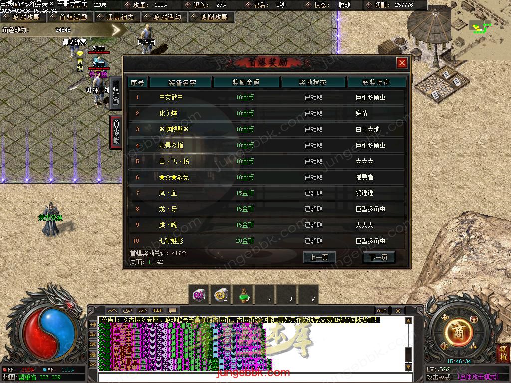 Images10.BMP