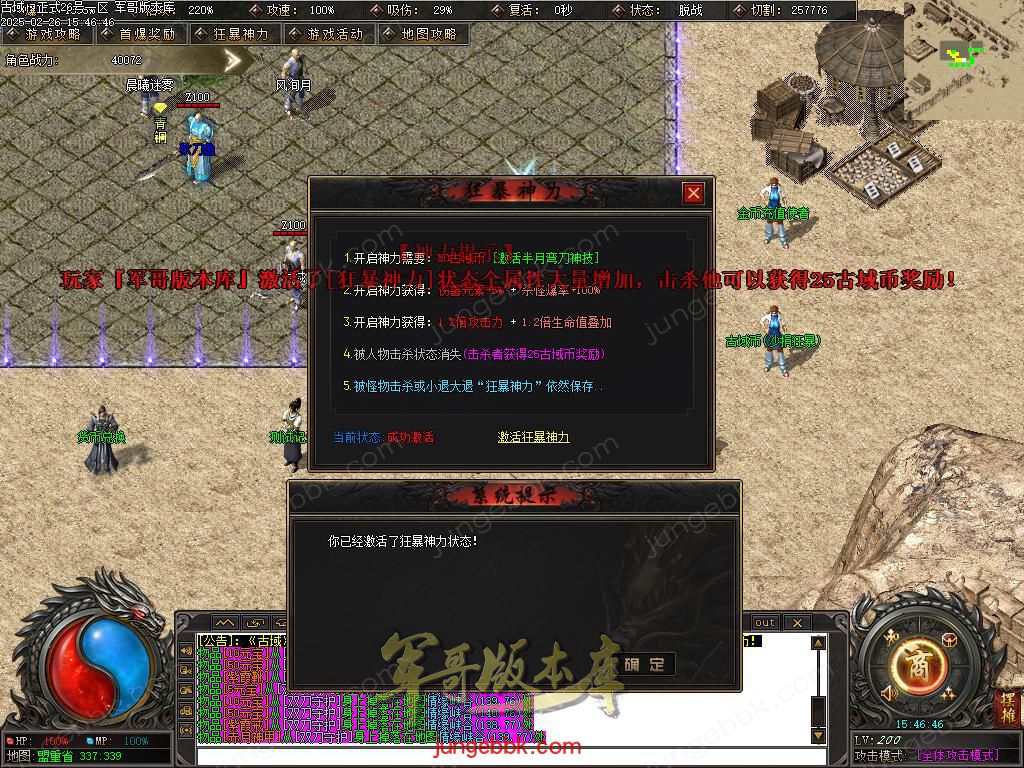 Images11.BMP
