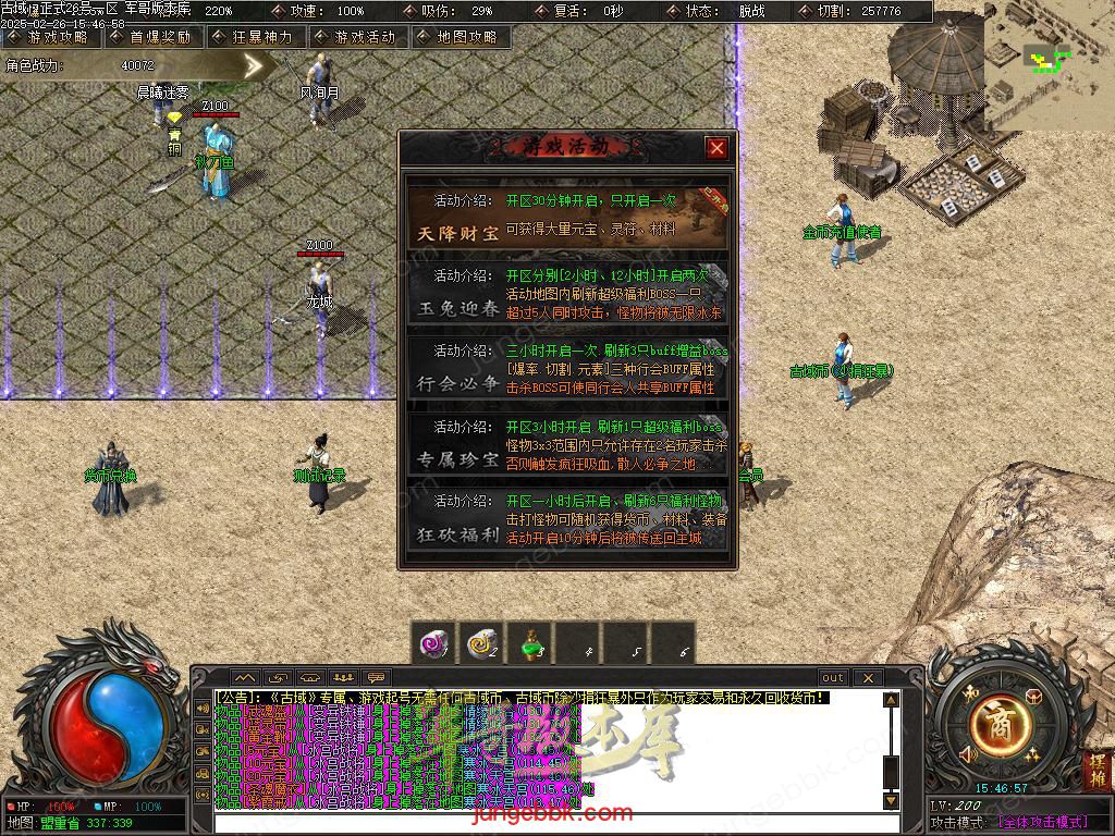 Images12.BMP