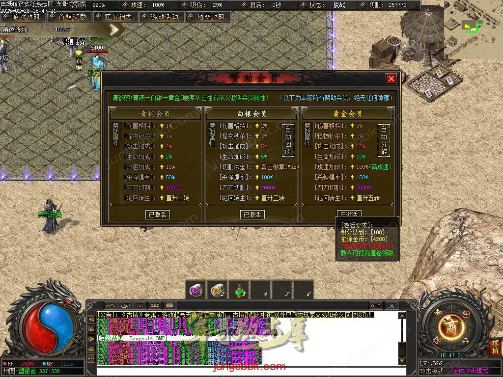 Images15.BMP