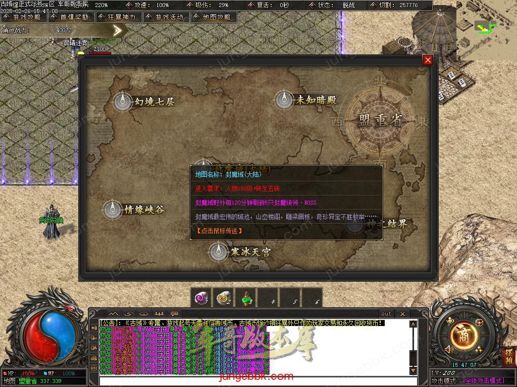 Images13.BMP