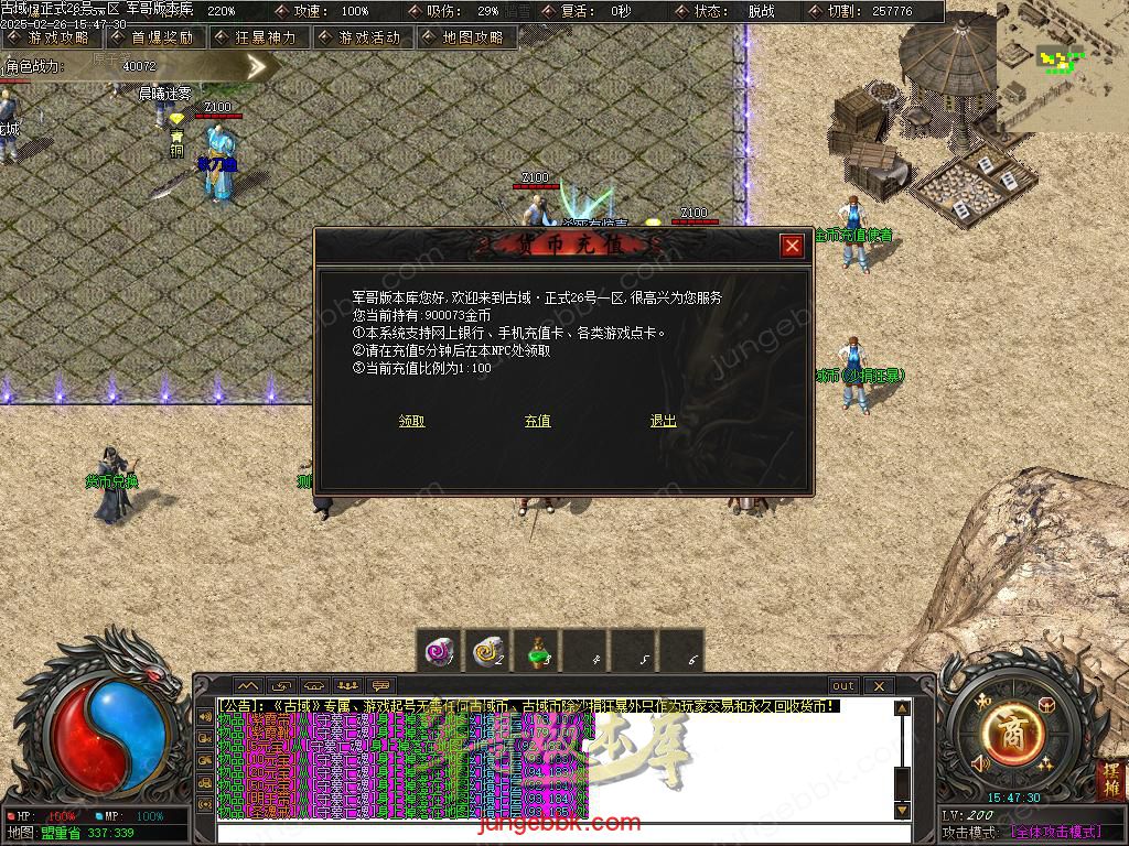 Images17.BMP
