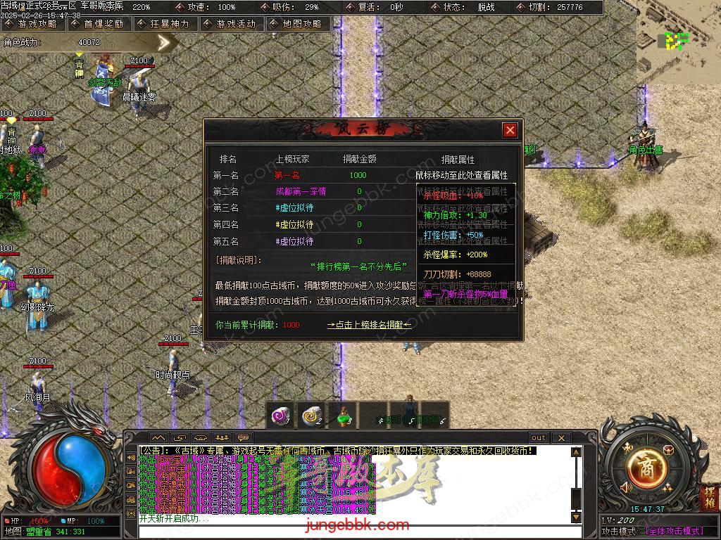 Images19.BMP