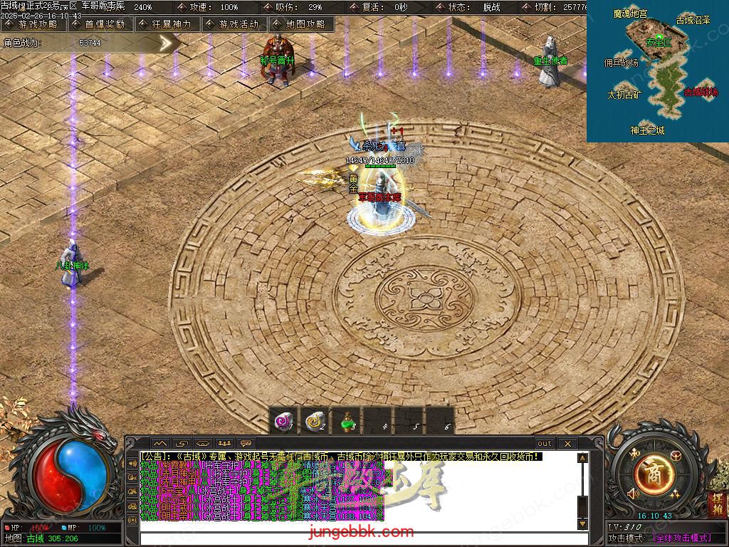Images58.BMP