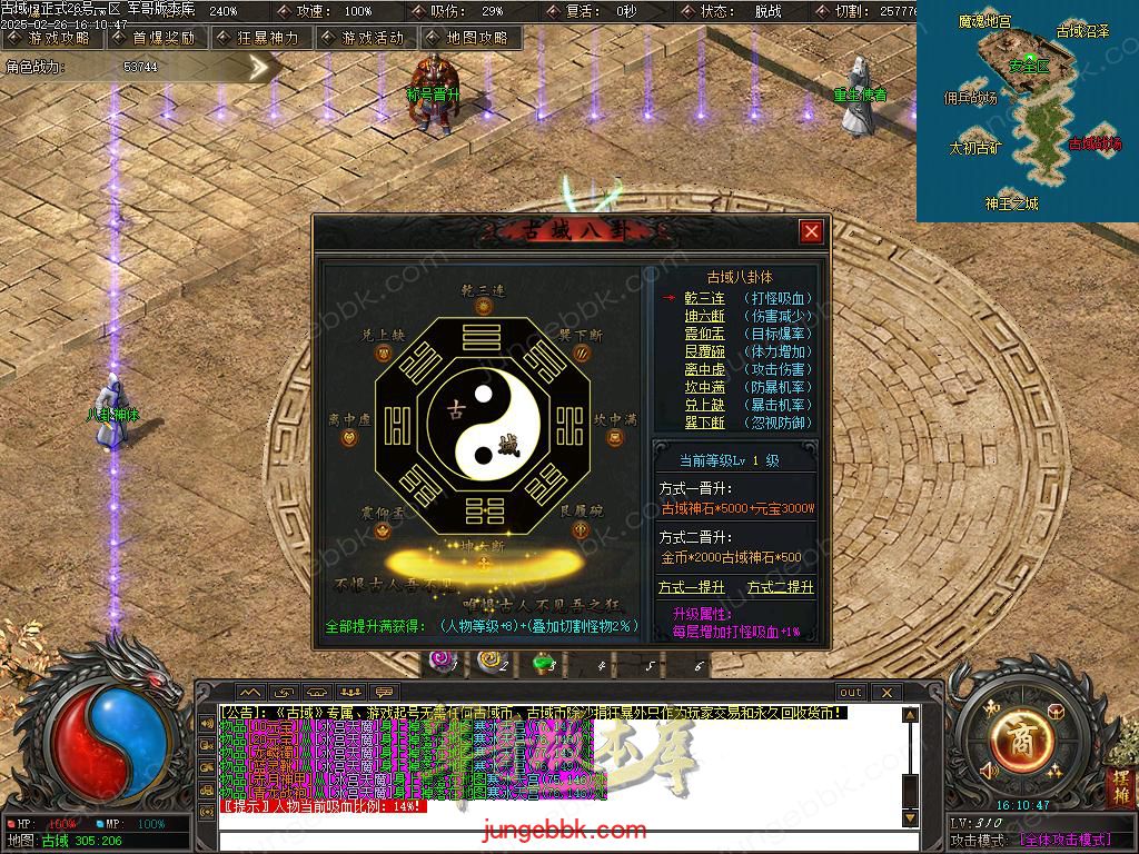 Images59.BMP