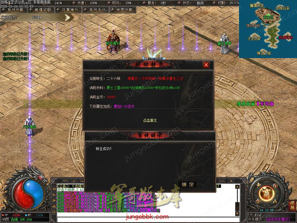 Images60.BMP