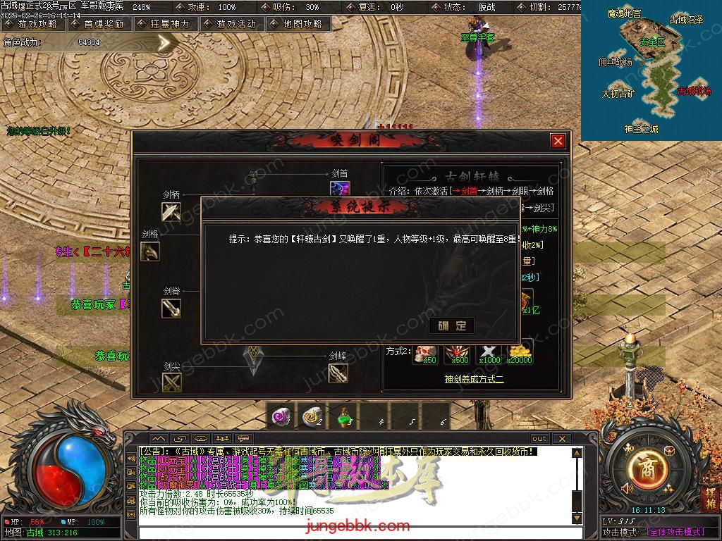 Images61.BMP