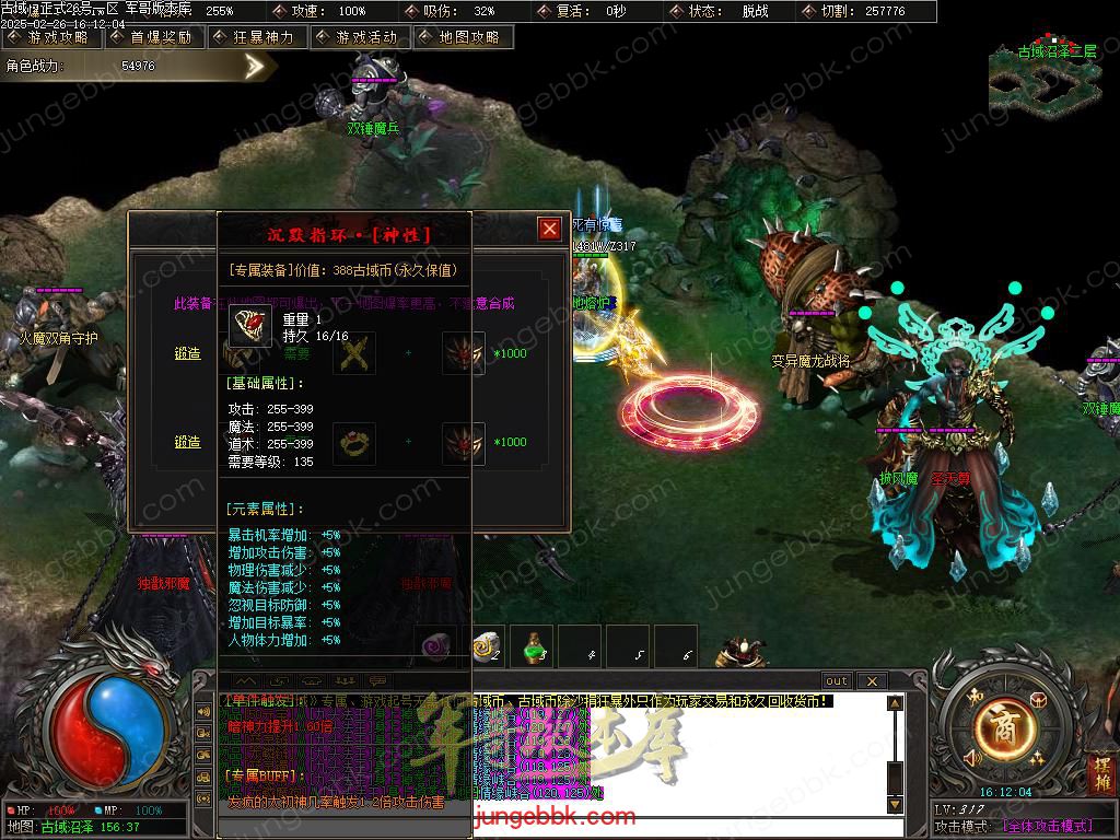 Images62.BMP