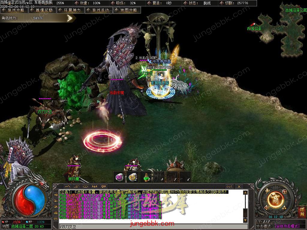 Images63.BMP