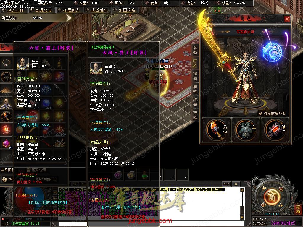 Images66.BMP