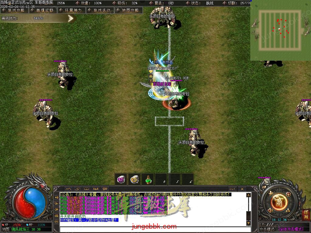 Images64.BMP