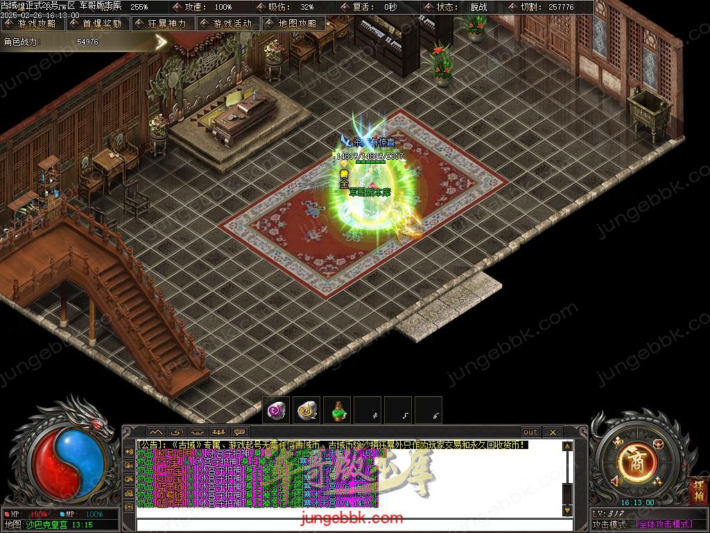 Images65.BMP
