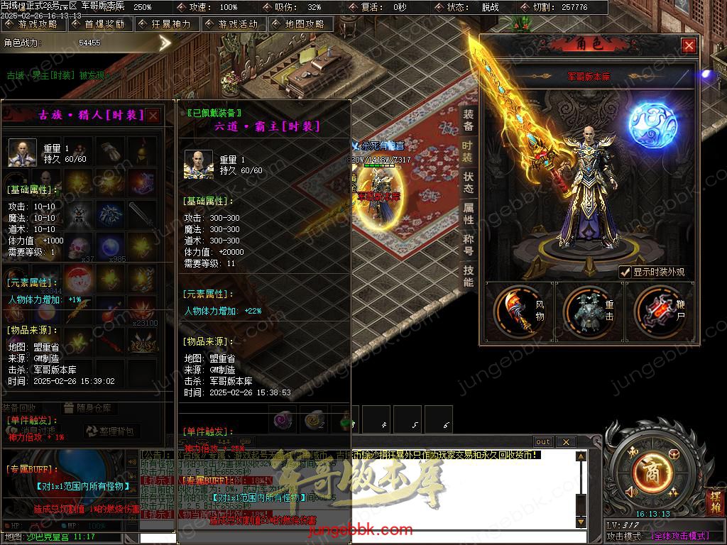 Images67.BMP