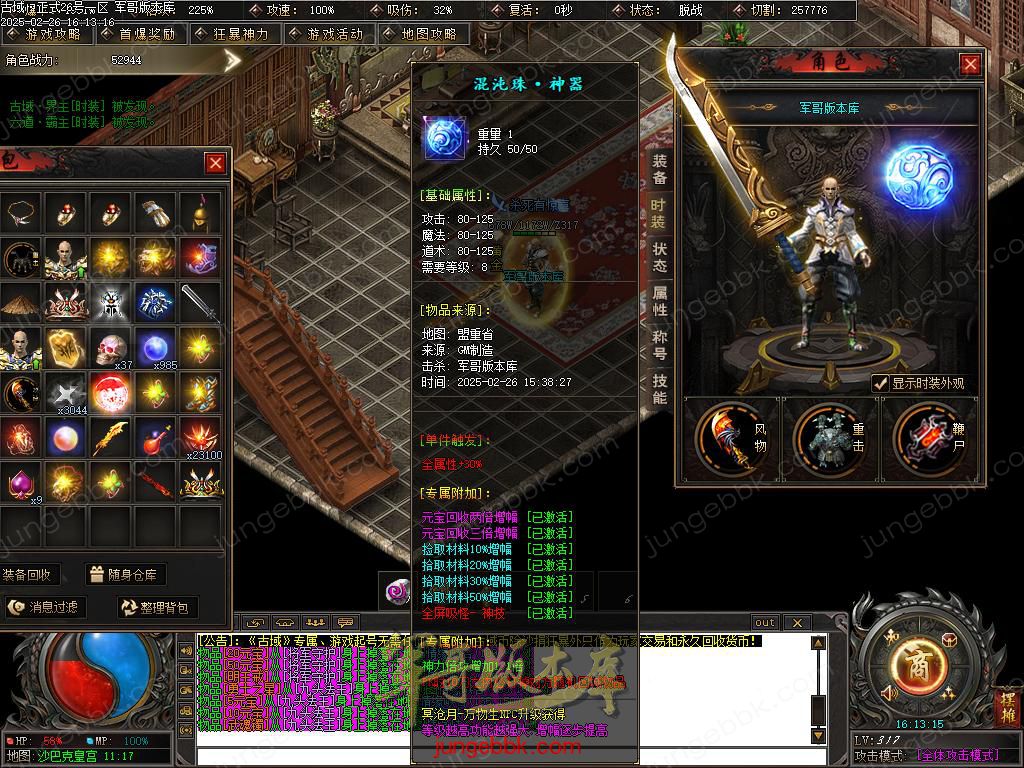 Images68.BMP