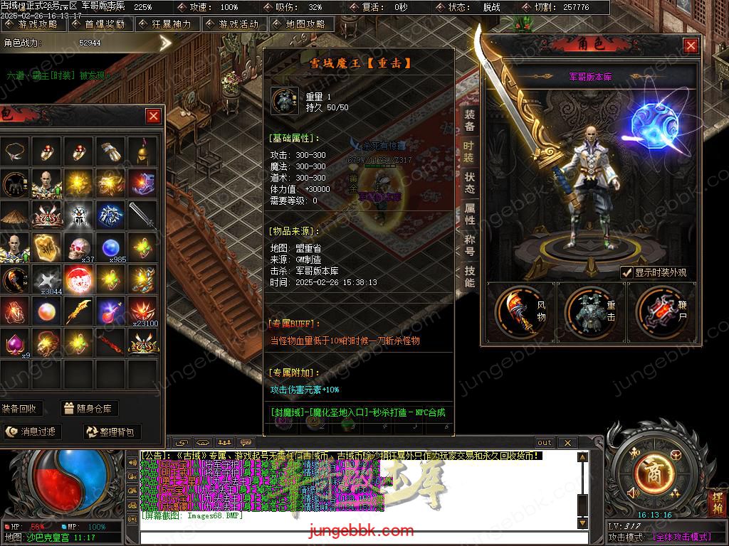 Images69.BMP
