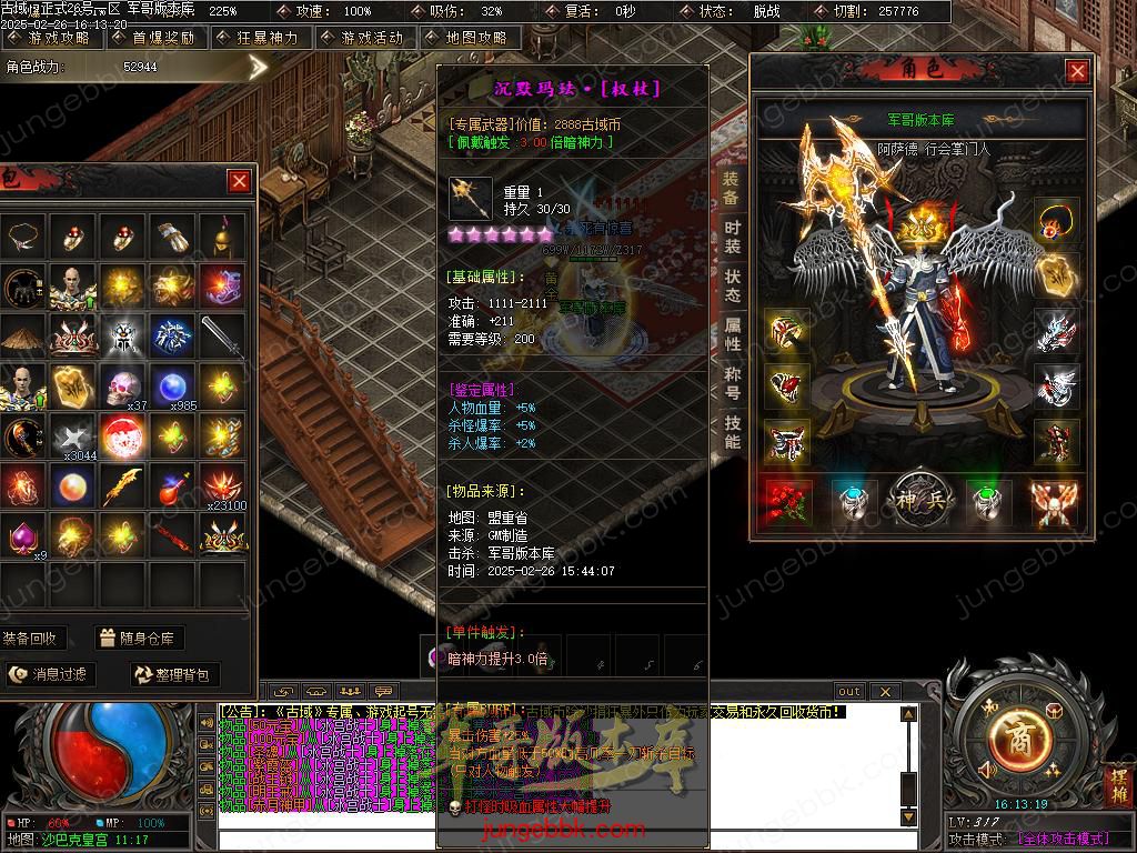 Images70.BMP